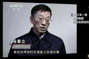 湖人是否接近成冠军队？哈姆：是的 我们有詹眉且补充了阵容深度